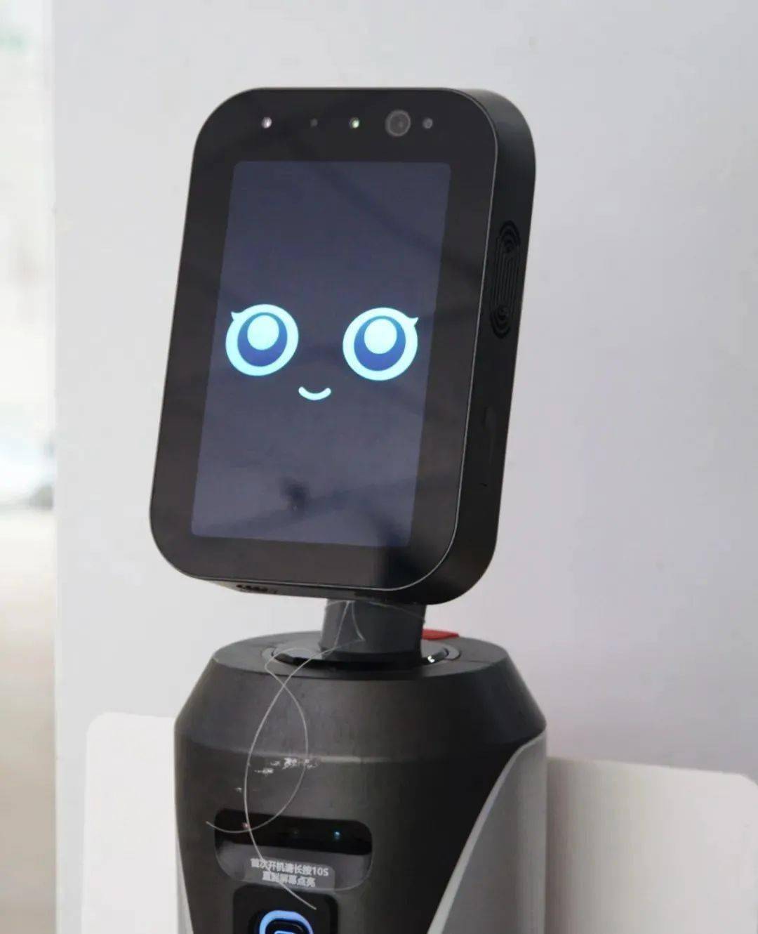 海康威视获得实用新型专利授权：“RFID设备”