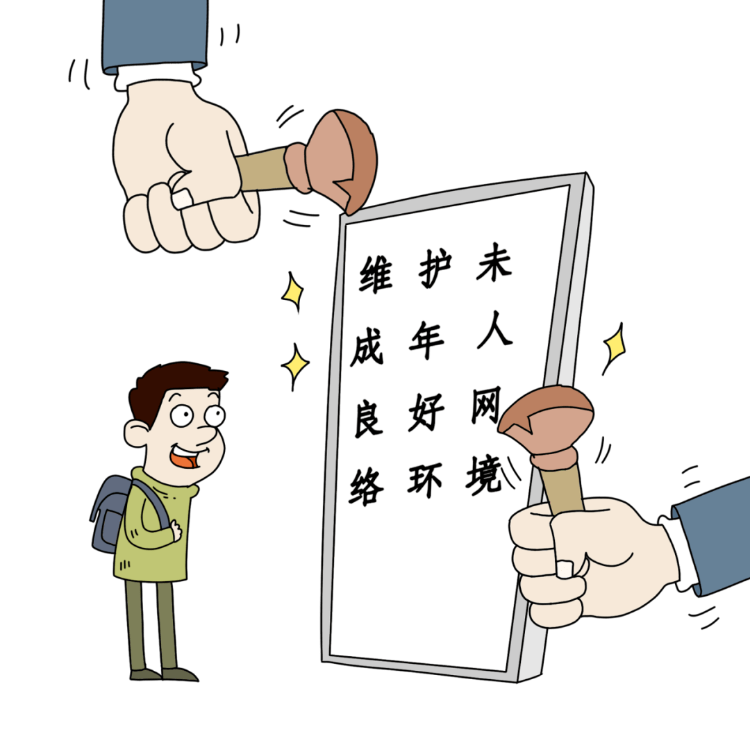 AI是击穿网络安全的矛？还是守护网络安全的盾？