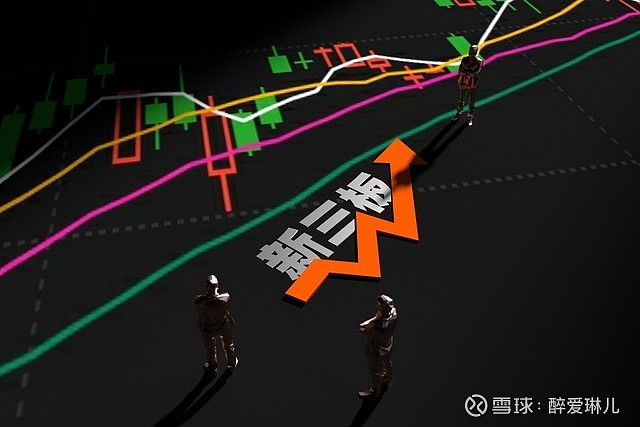 *ST亚太录得11天10板