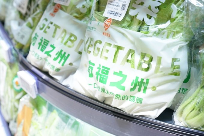 永辉西北布局再落一子 “胖东来模式”调改店进驻汉中吾悦广场