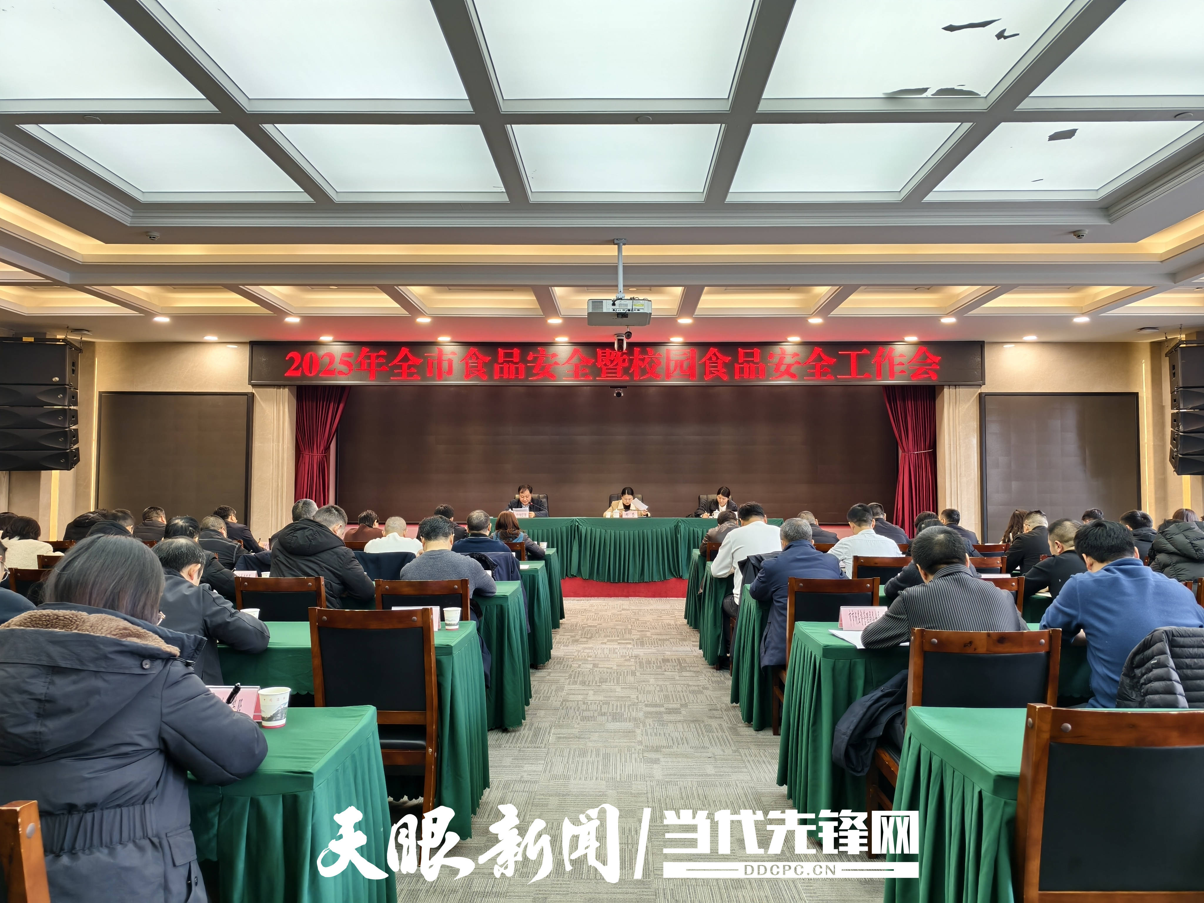 国务院食安办：加强对月饼等节令性食品生产销售过程监管