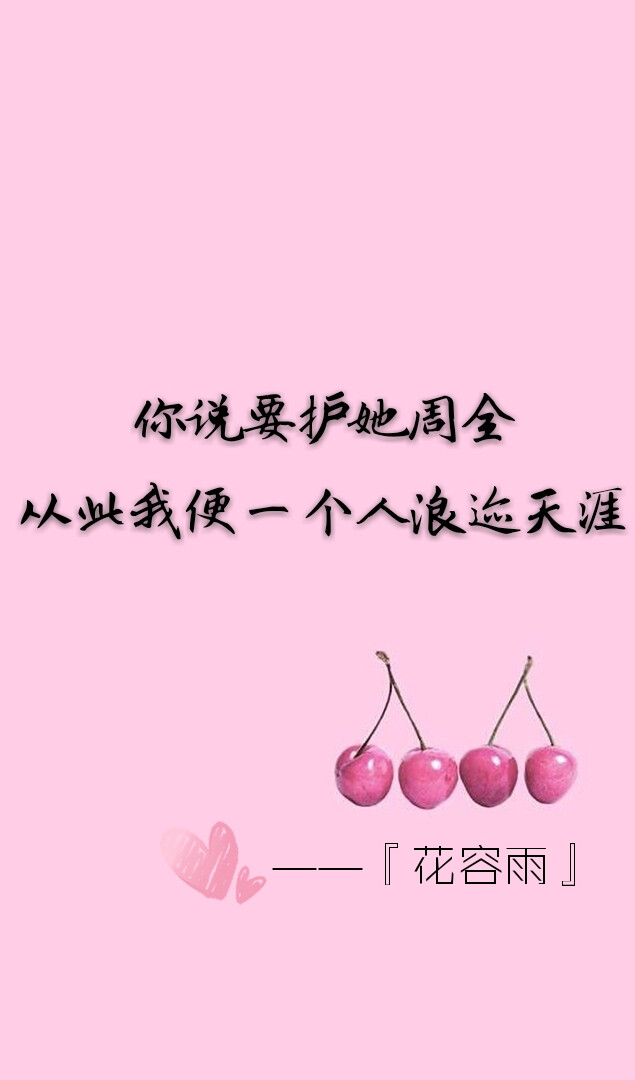 人保伴您前行,人保护你周全_无线耳机行业现状与发展趋势分析