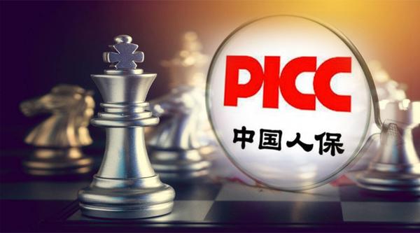 金融电子行业现状与发展趋势分析_人保服务,人保护你周全