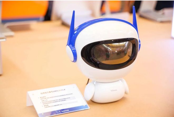 维信诺：截至2025年9月19日股东人数为62,731户