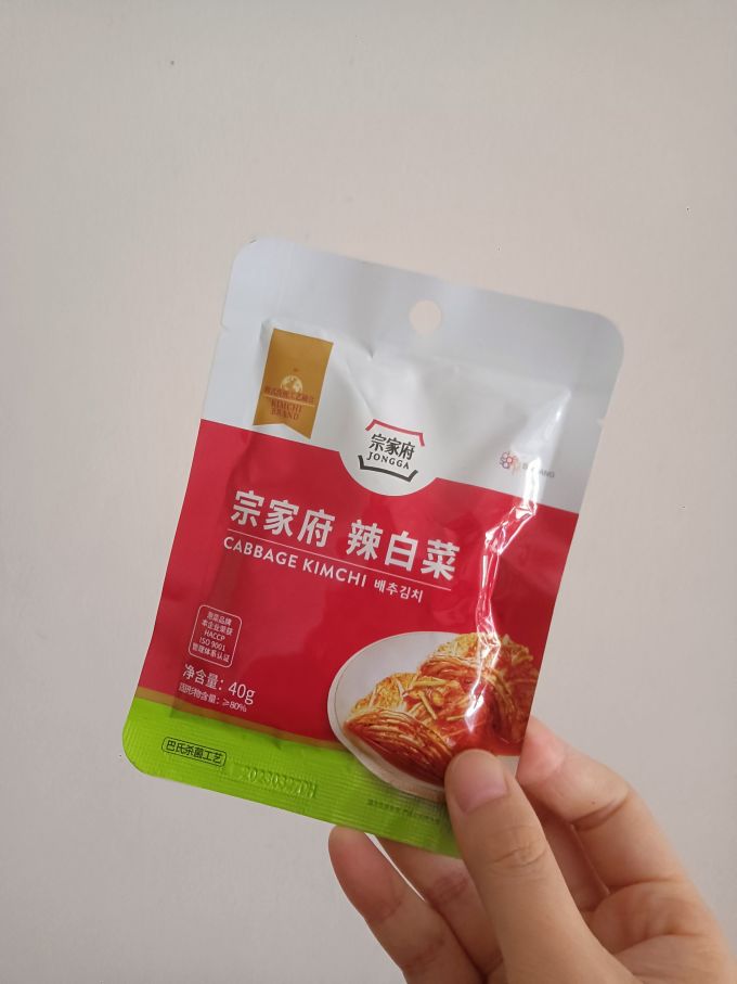 (经济观察)中国加快制定国家标准 推动预制菜走向“明白菜”