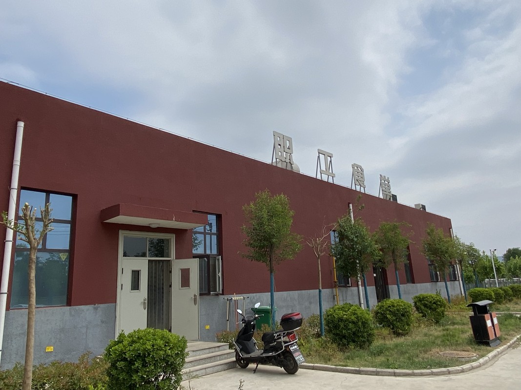 红日药业：构建自有线下医馆闭环生态体系