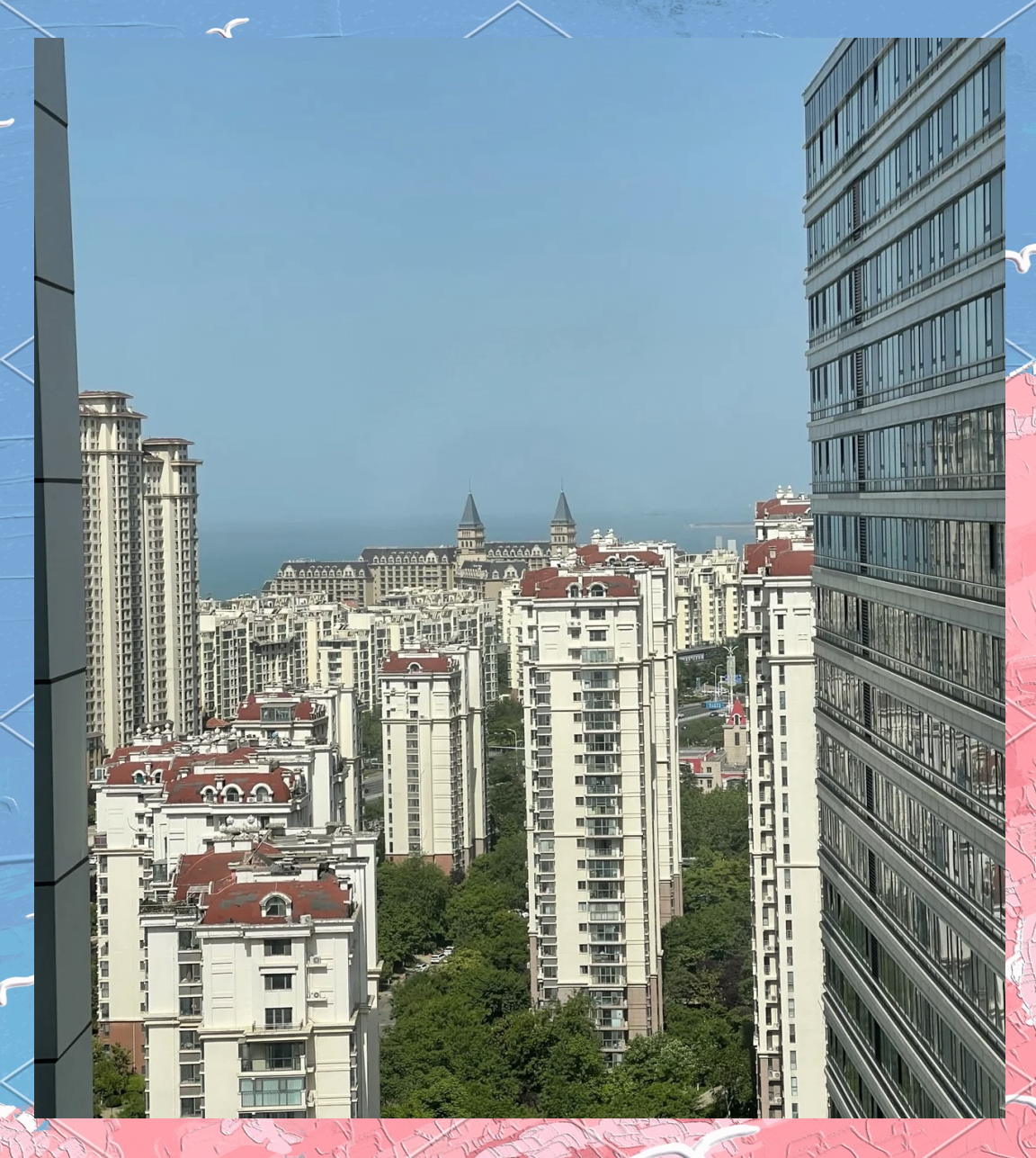 浦发转债进入到期摘牌倒计时 兑付压力引关注