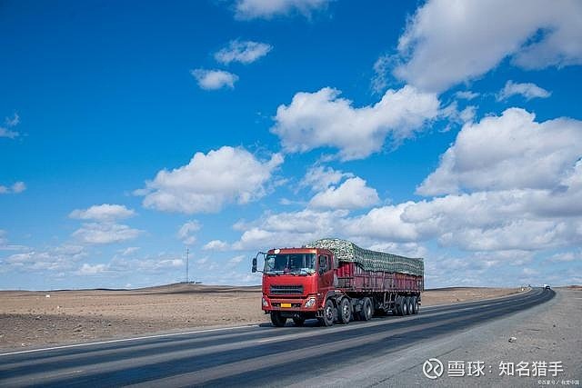 9月23日宁波海运涨停：航运，高速公路，中俄贸易概念热股