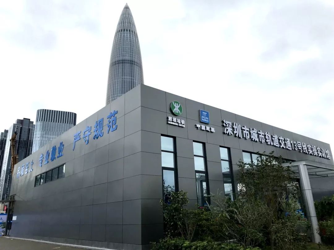 深圳：9月23日下午在全市范围内实行“五停”