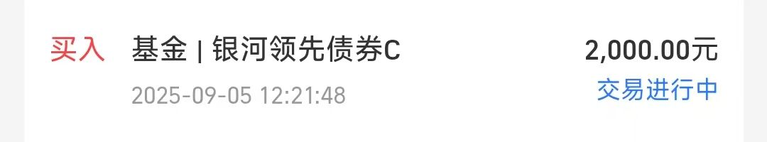 东亚联丰：亚洲高收益债券配置价值或进一步凸显