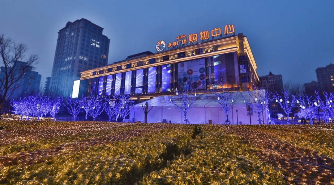 福州地铁集团发行5亿元碳中和绿色公司债券 中信证券、兴业证券担任主承销商