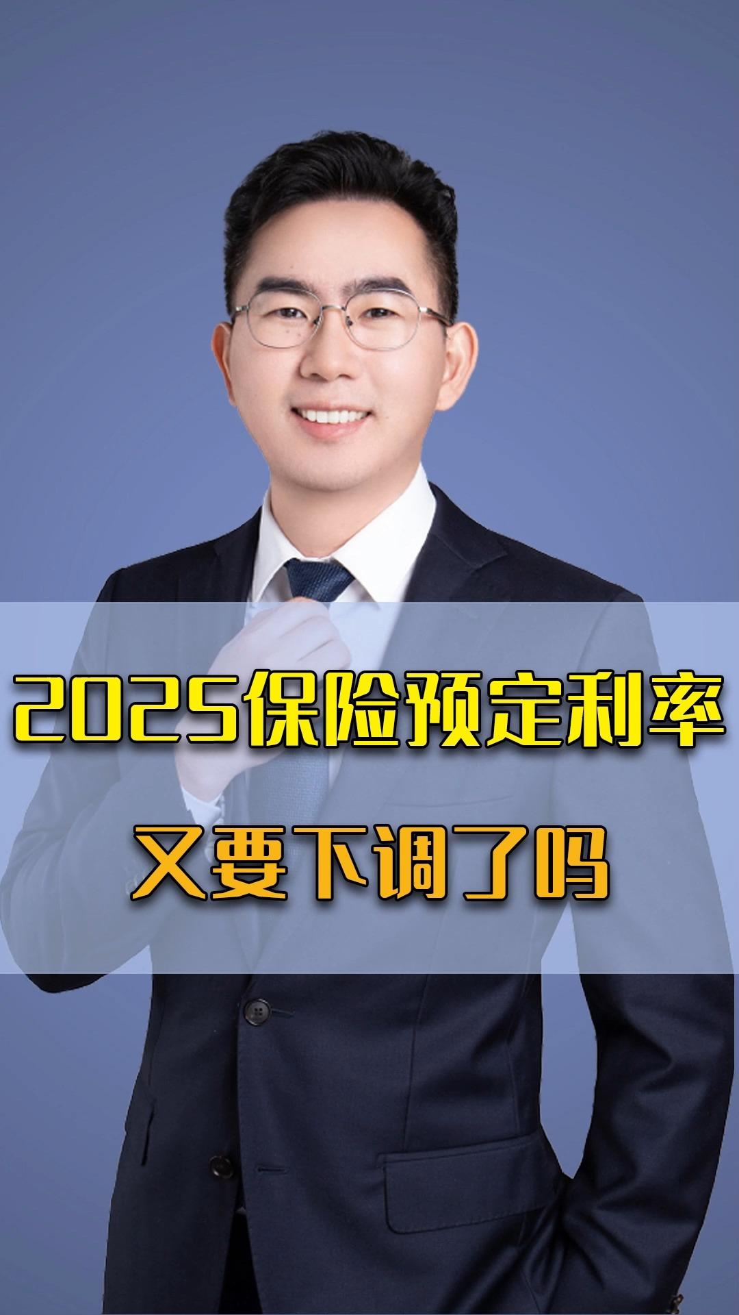 政策红利释放期：2025制氢产业投资机遇与地方布局的“黄金窗口”_保险有温度,人保财险政银保 