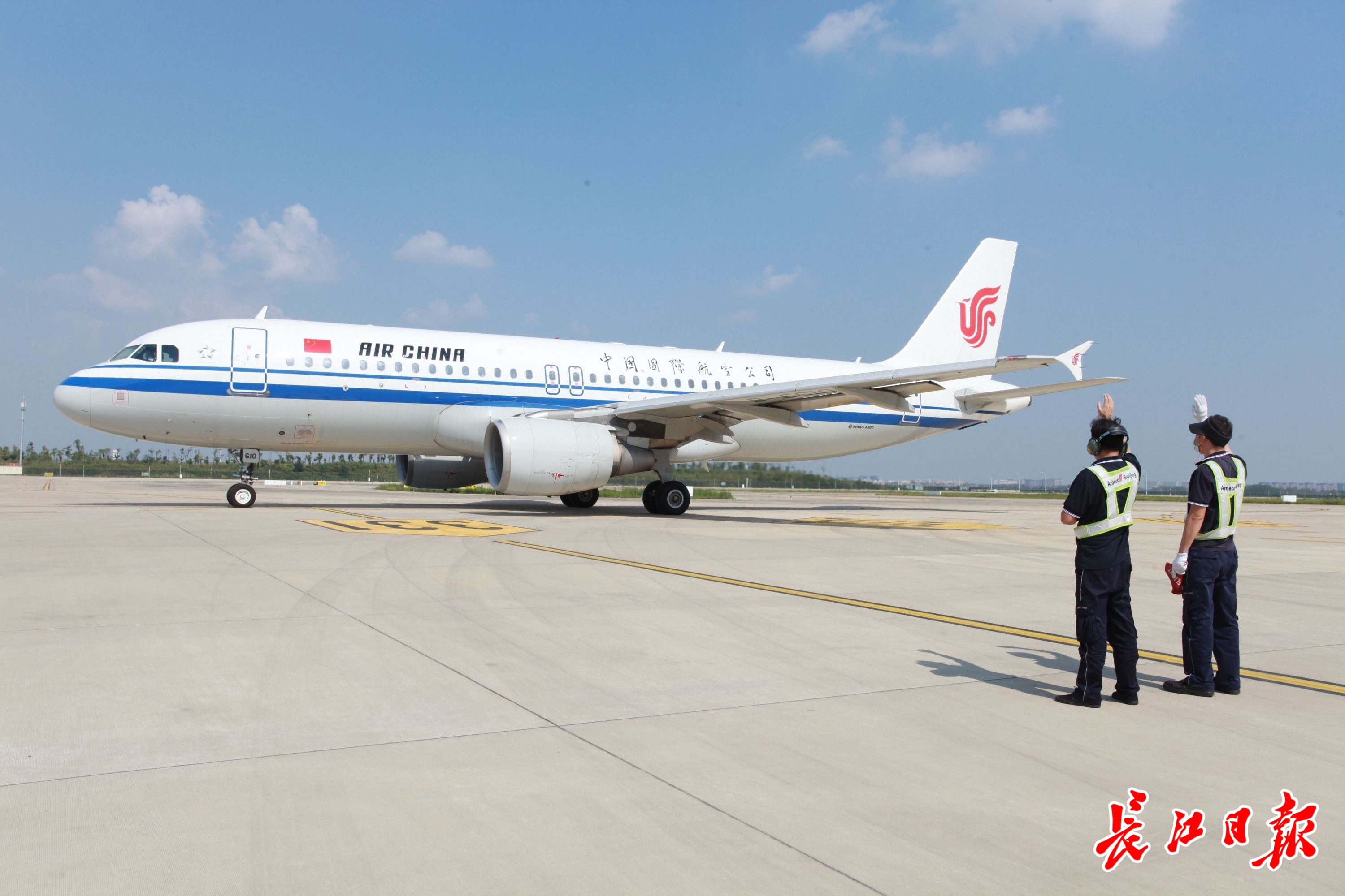 中国海口至印尼雅加达直飞航线开通