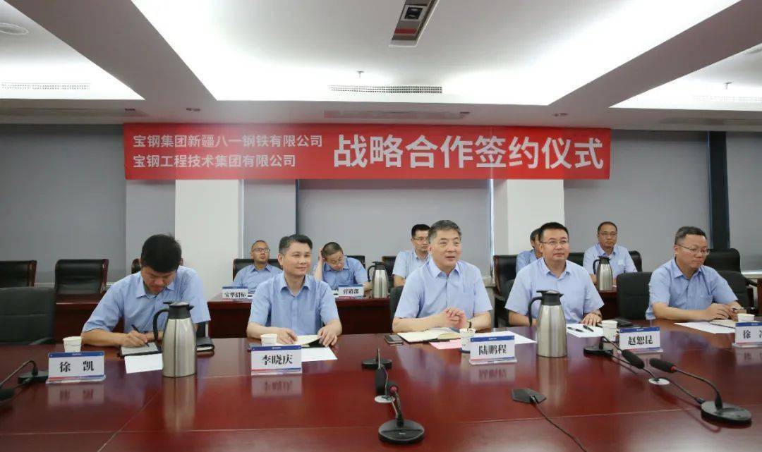 太钢不锈获得发明专利授权:“一种极低硫工业纯铁及其制备方法”