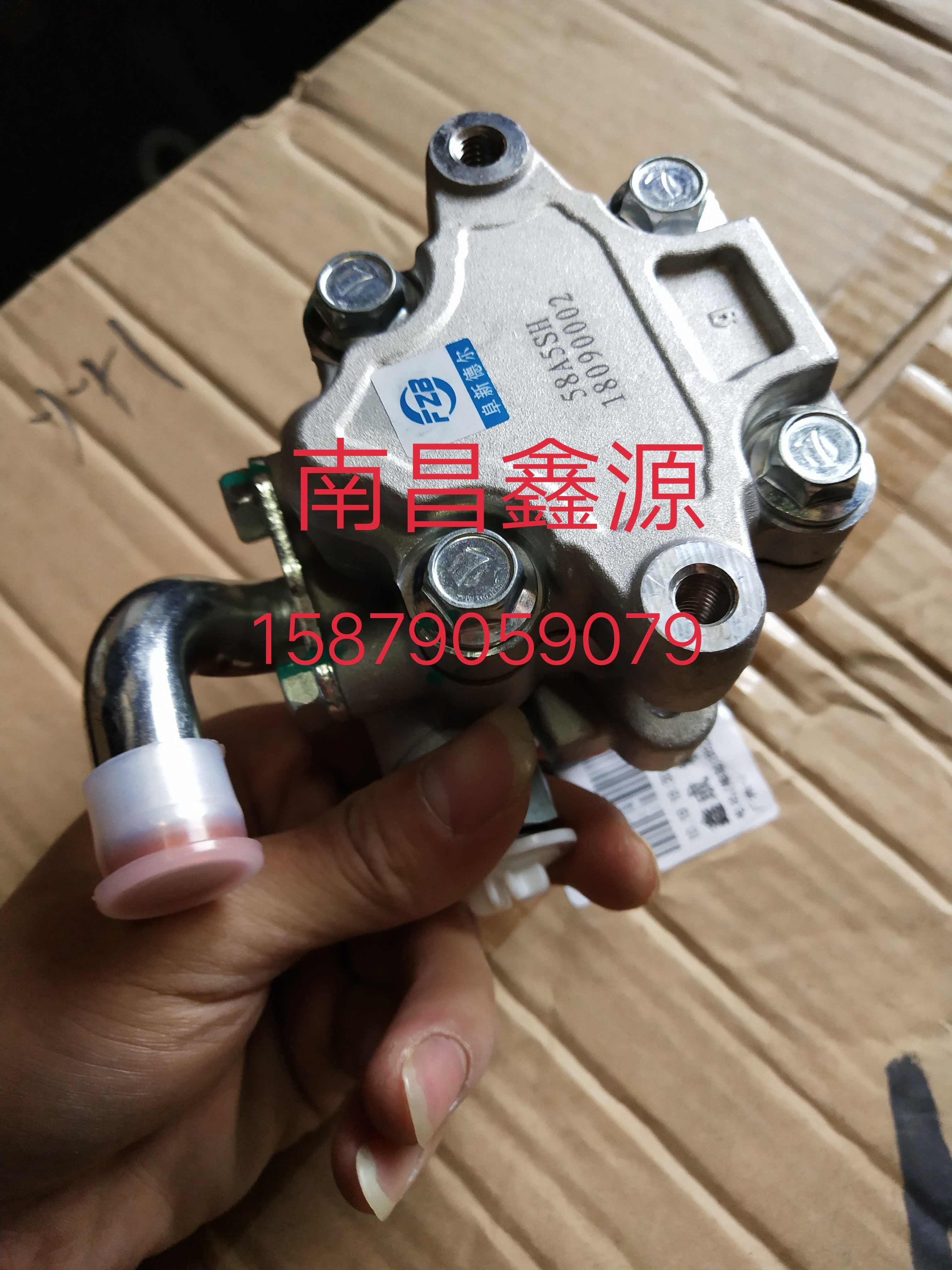 江铃汽车获得发明专利授权:“一种轮胎与路面原地转向阻力矩的计算方法”