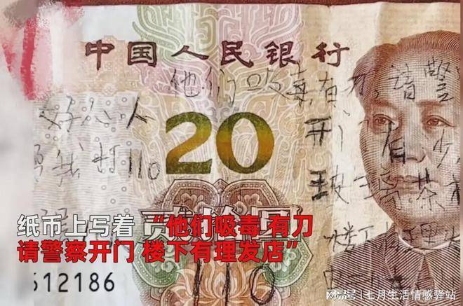 搞权色交易,收受茅台酒、现金等……“一手遮天”的管庆良,被判刑!当县长时他想方设法架空县委书记,当书记后又想方设法架空县长