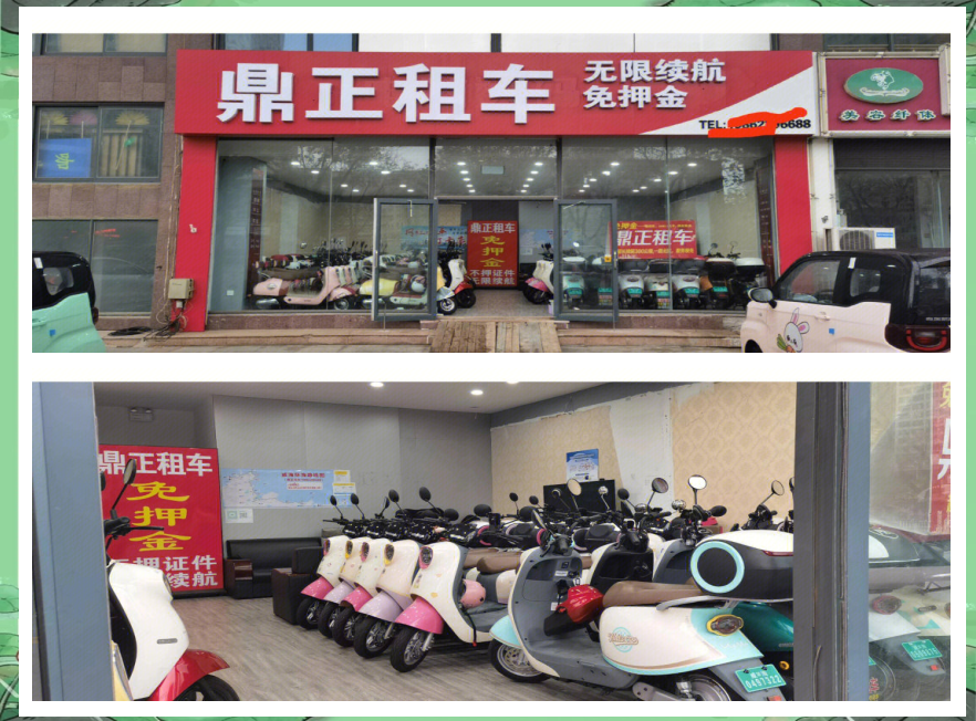 拓展服务范围、提供免押金租车……交通运输部多举措满足假期租车出行需求