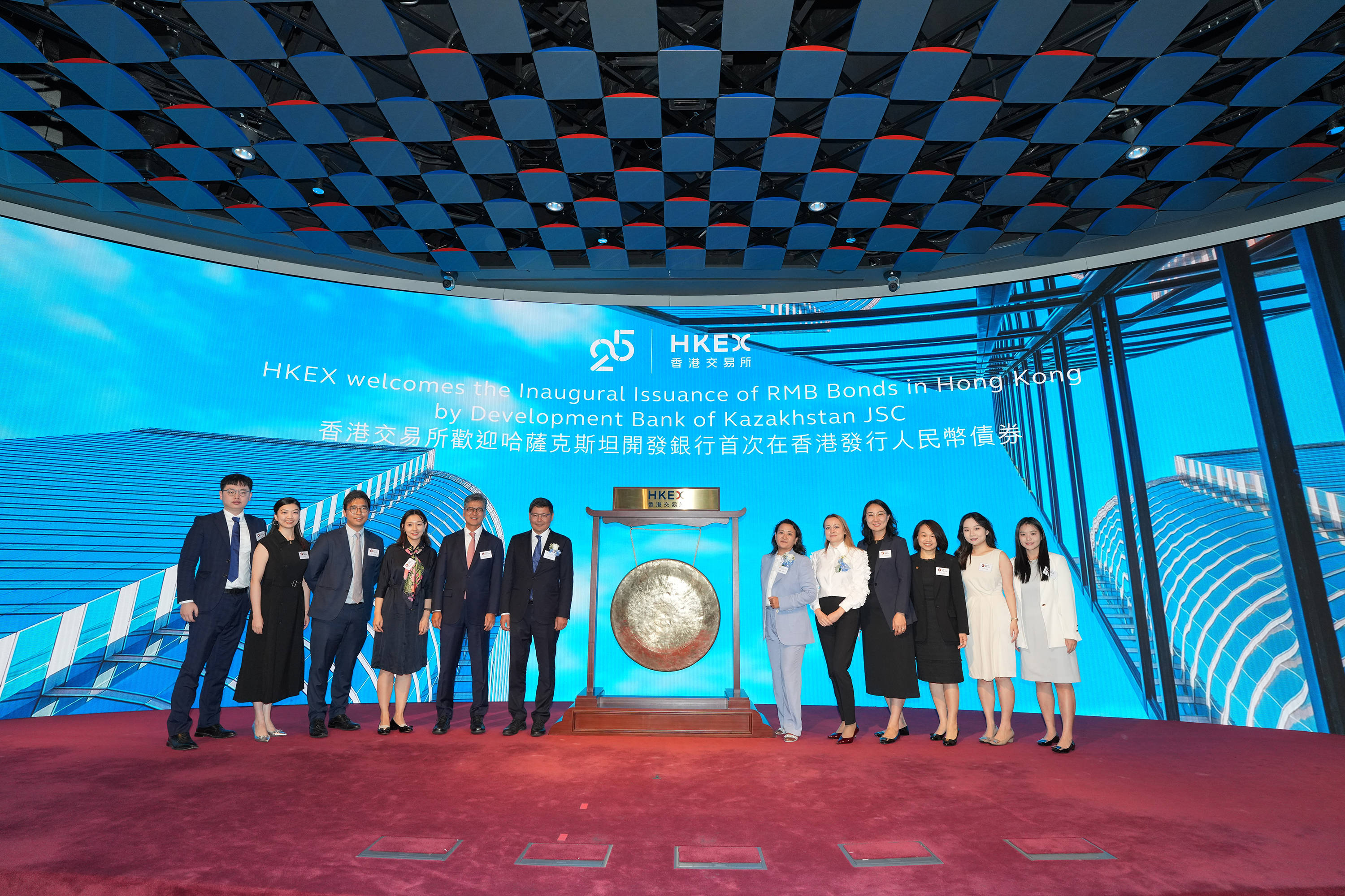 中央结算公司举办境外投资者交流会