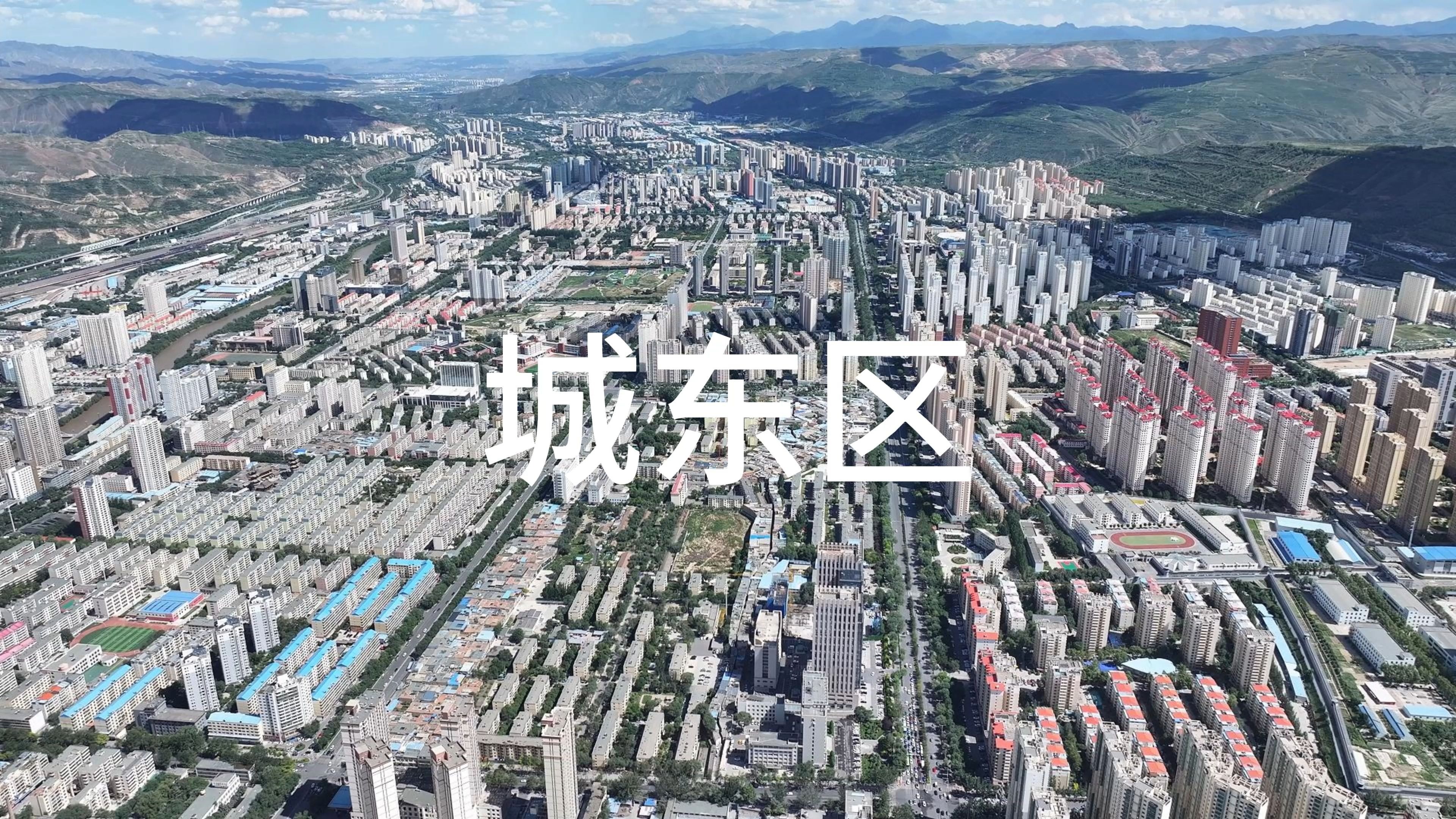 青海省西宁市委原常委、秘书长、一级巡视员管新民被开除党籍