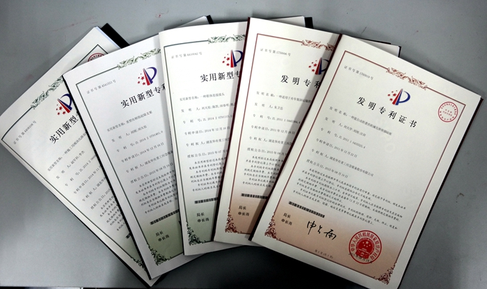 金银河获得实用新型专利授权:“一种烘干模块”