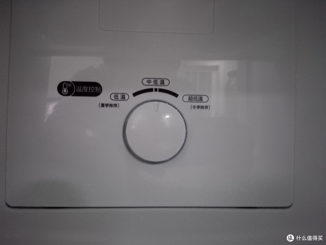 美的集团获得发明专利授权:“冰箱的故障检测方法和装置”