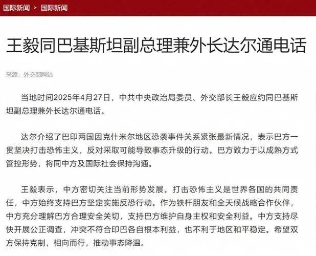 酝酿重大变革！香港结构性产品市场最新动作