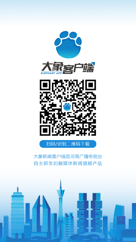 途牛：假期首日迎来出游高峰 自驾游热度环比前一天增长超三倍