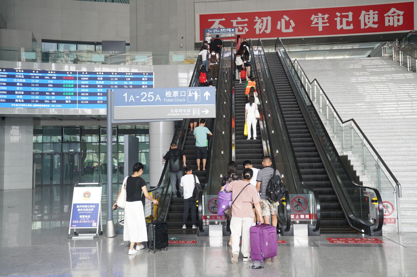 亦庄火车站“双节”预计运送旅客6.6万人次