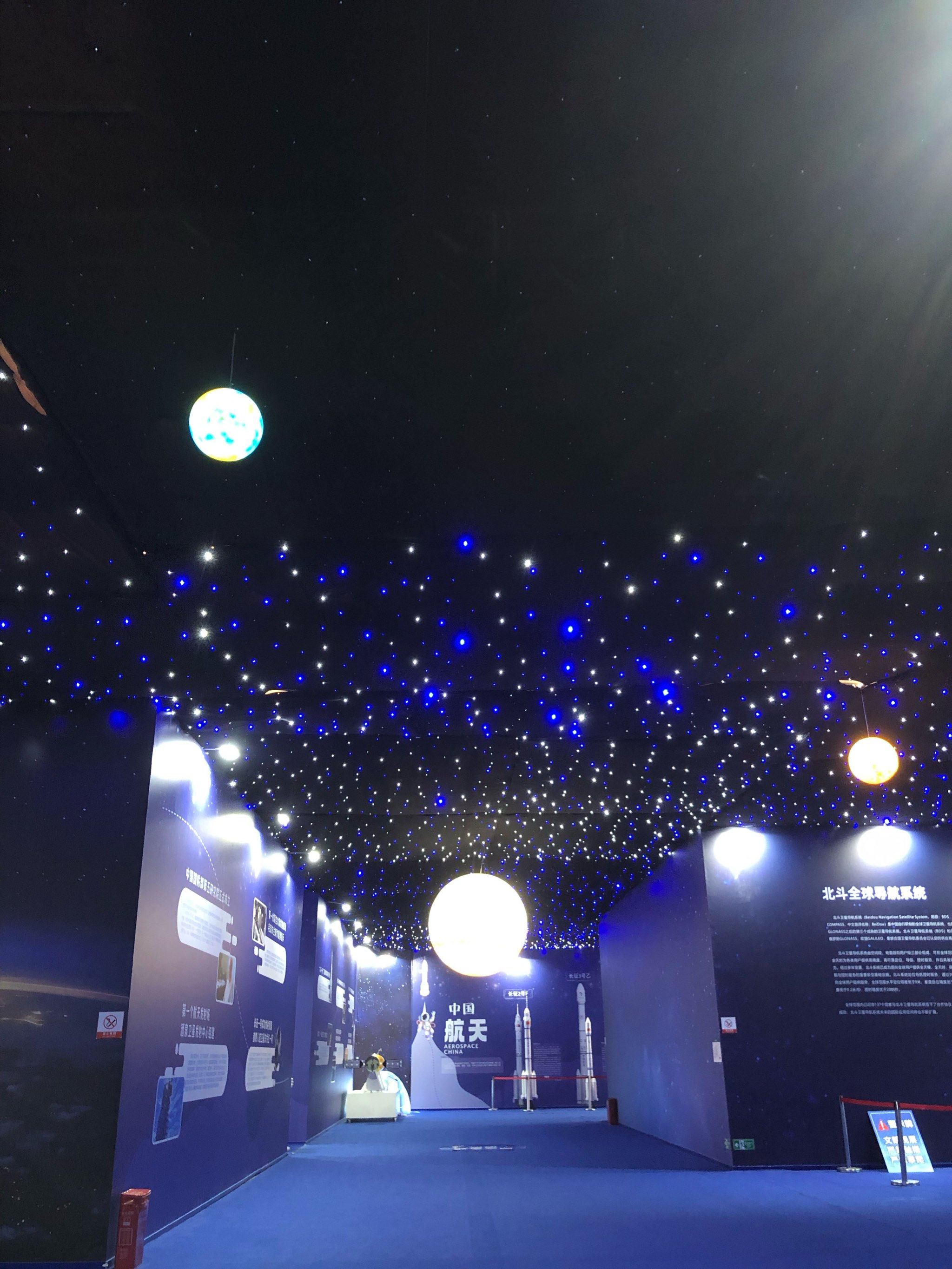 星空有约丨《科学》期刊载文：在太阳系外天体发现磷化氢