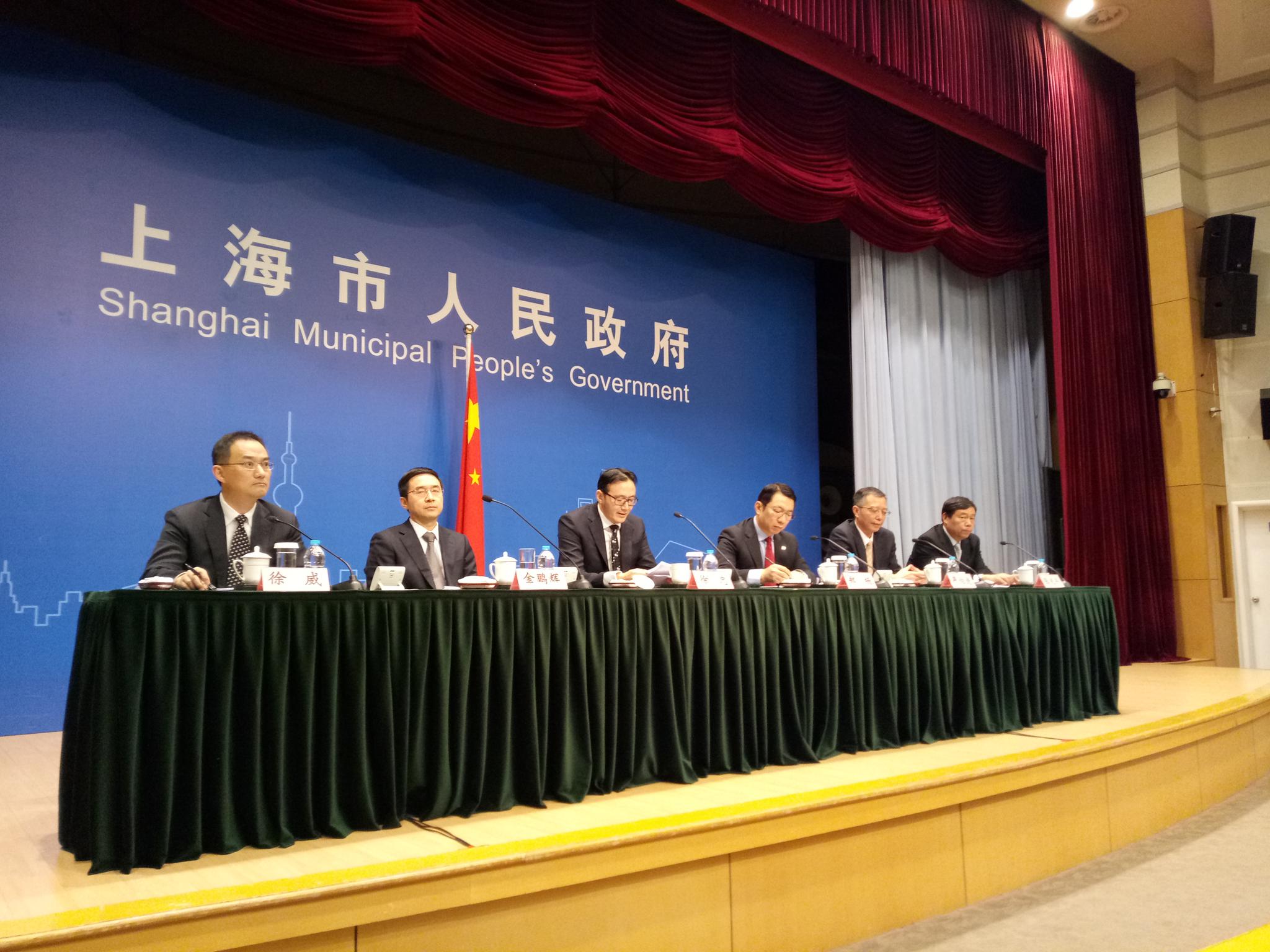 603300，突发！上交所火速发监管函