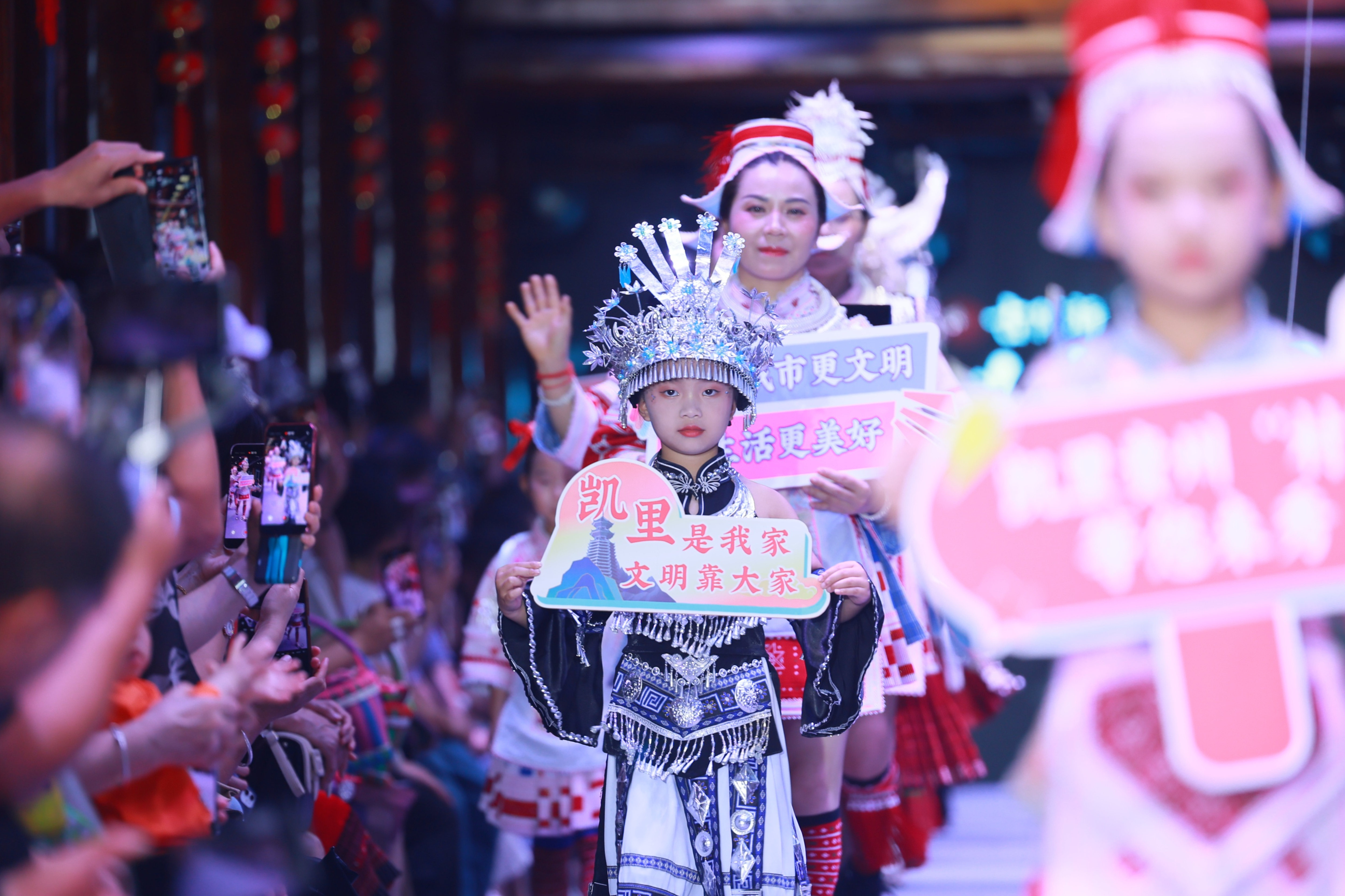 贵州“村T”国庆假期人气旺