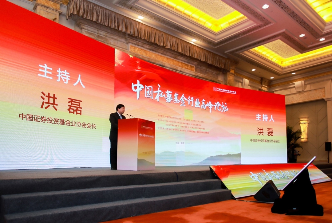 证券基金行业首席经济学家例会：建议针对不同行业分类施策推进“反内卷”