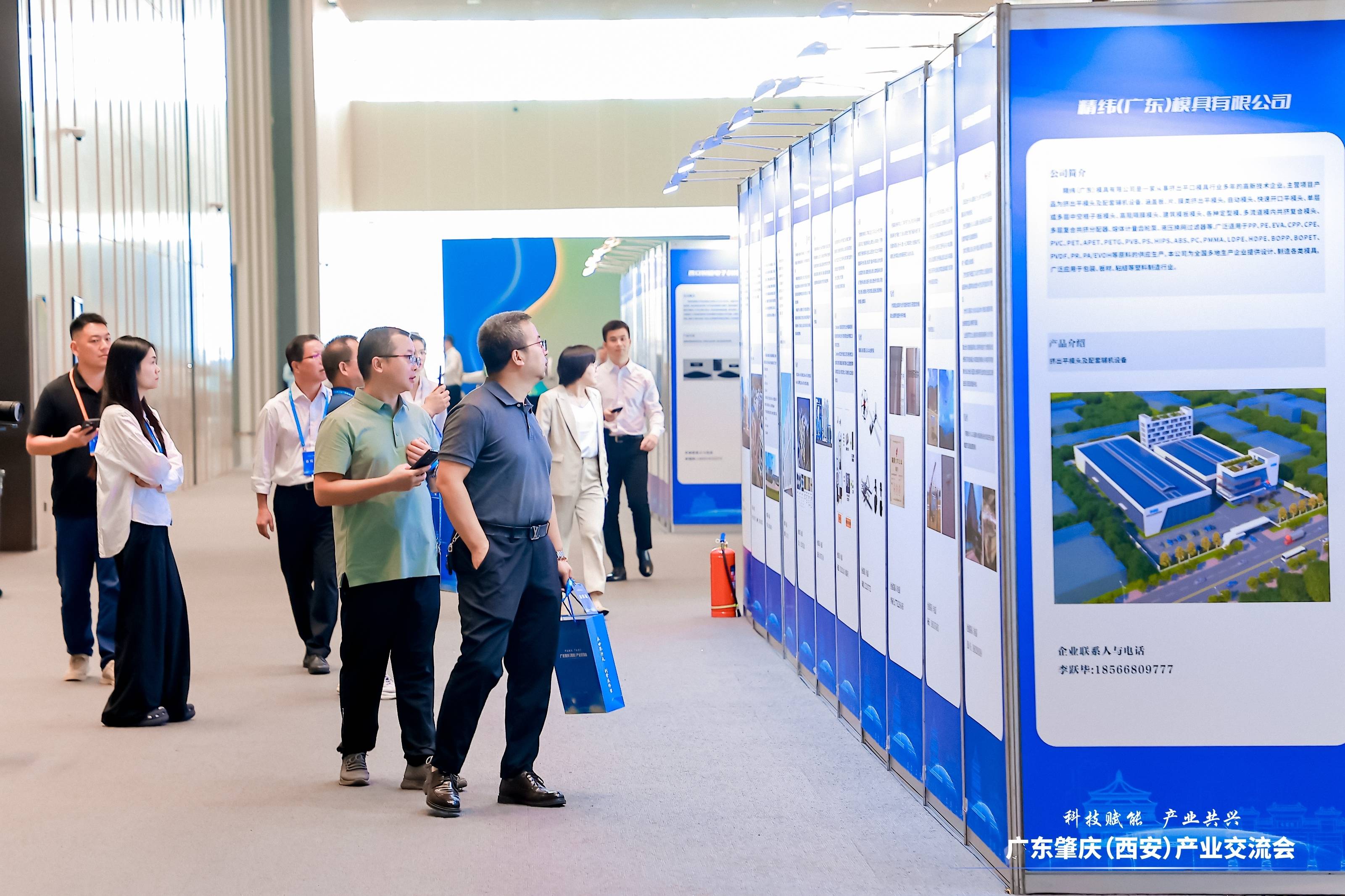 【科技自立·产业自强】风华高科：为全球电子产业链注入澎湃的“中国芯”动力