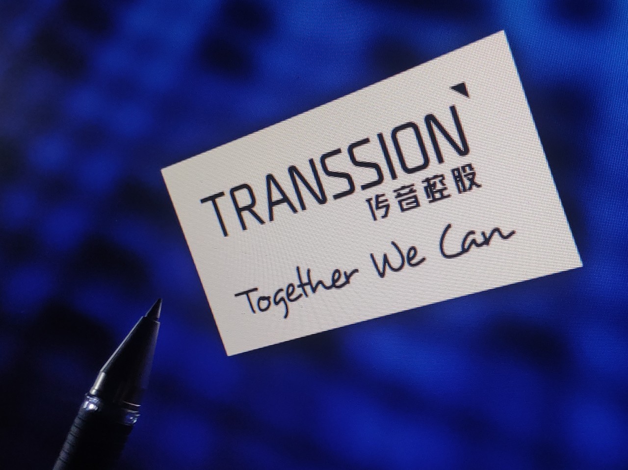 传音控股9月30日大宗交易成交230.64万元