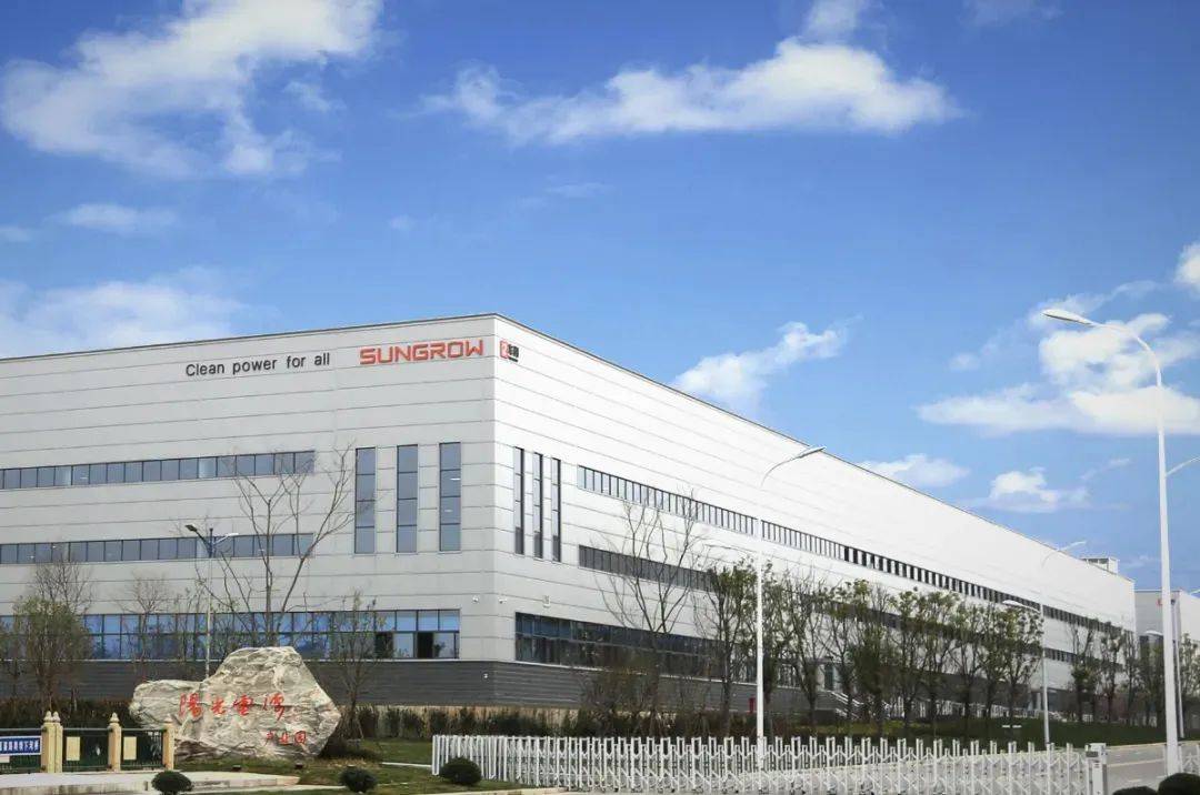 阳光电源大宗交易成交1995.59万元，买卖双方均为机构专用席位