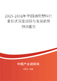 人保服务,人保财险政银保 _2024年雾化吸入器行业发展现状、竞争格局及未来发展趋势分析