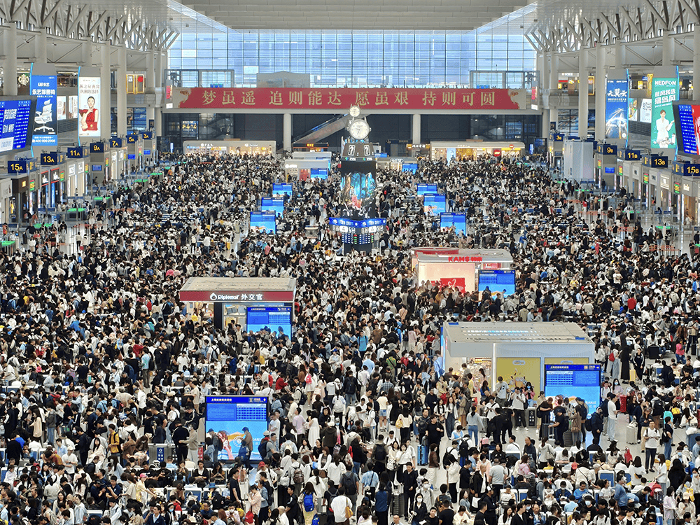 长三角铁路10月7日预计发送旅客358万人次，计划增开399列客车