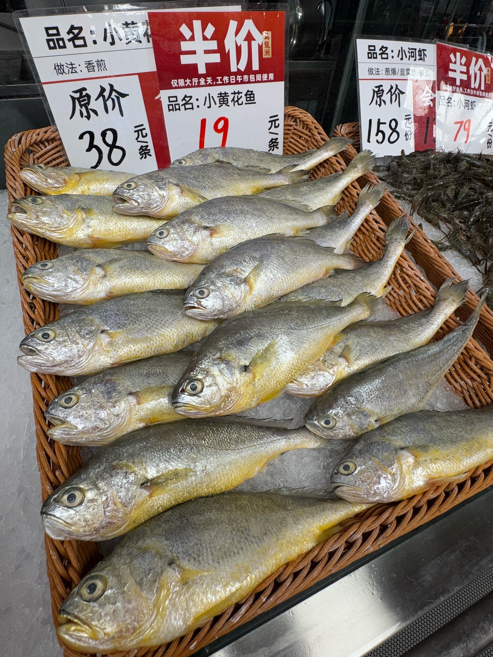 中国“海鲜第一大省”，原来是它