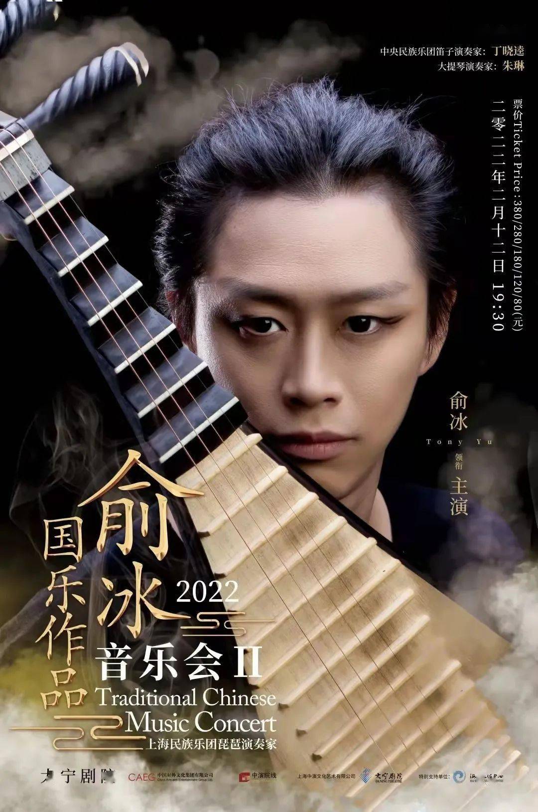 美团：味蕾游、赛事游、小团游等新玩法火热 节后3天文旅预订增六成