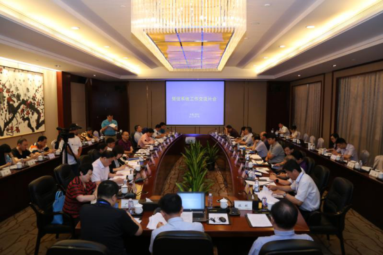 中国贸促会副会长聂文慧访问日本