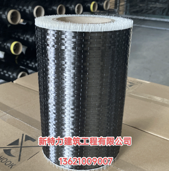 金安国纪:公司生产电子级环纤布产品目前为自用