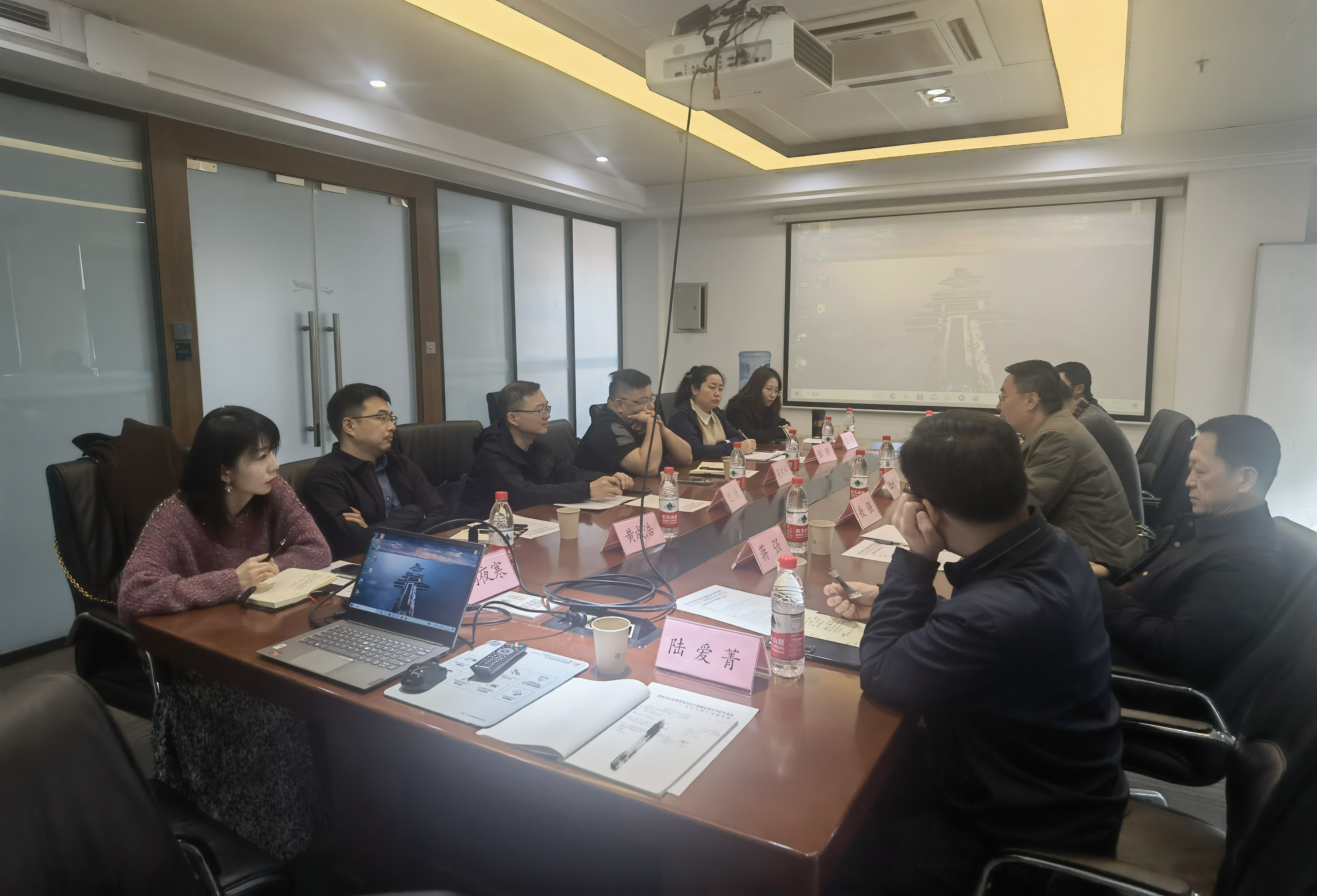 工业和信息化部外事工作座谈会在南京召开