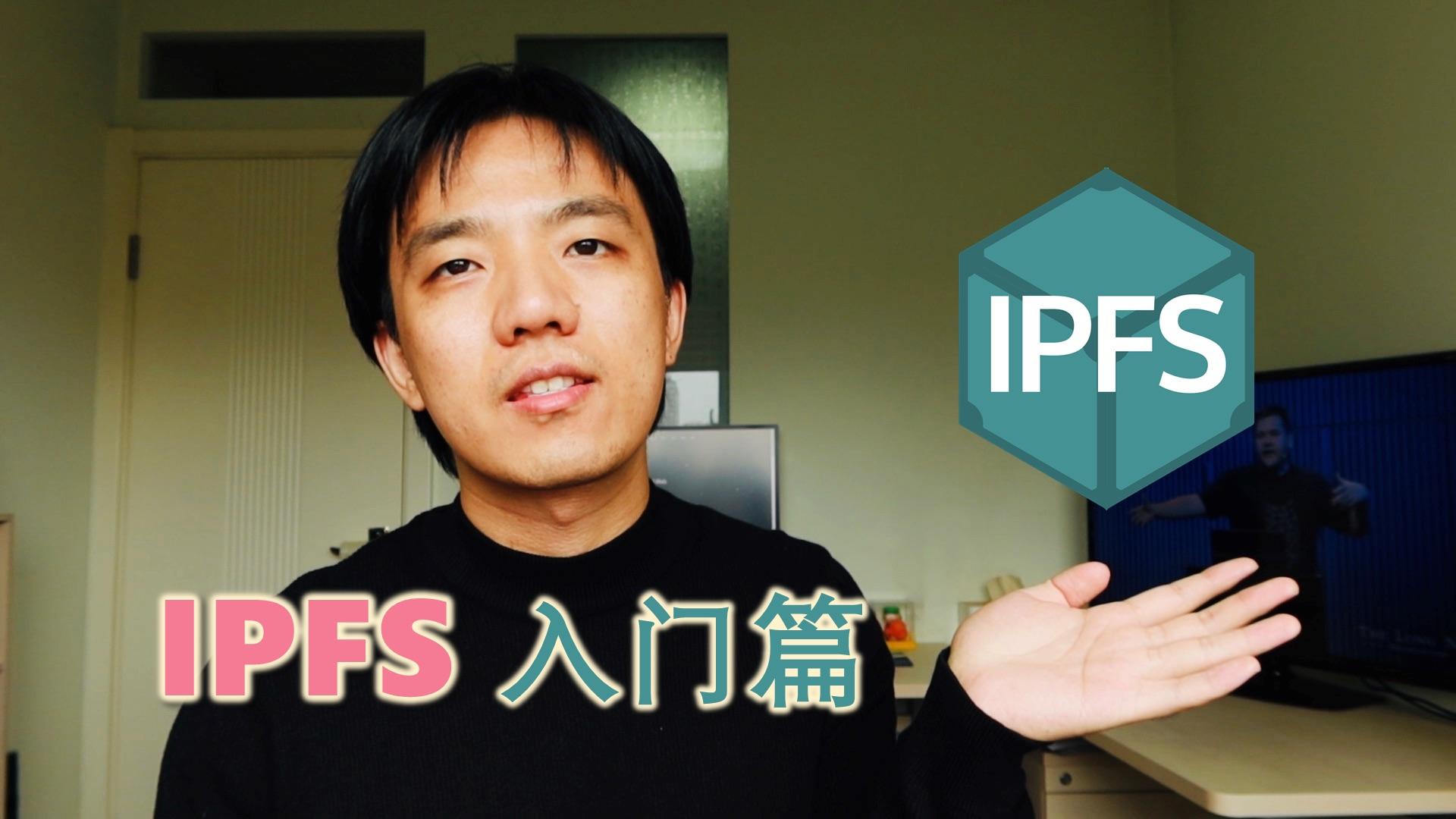 众业达:公司目前暂无区块链、跨境支付