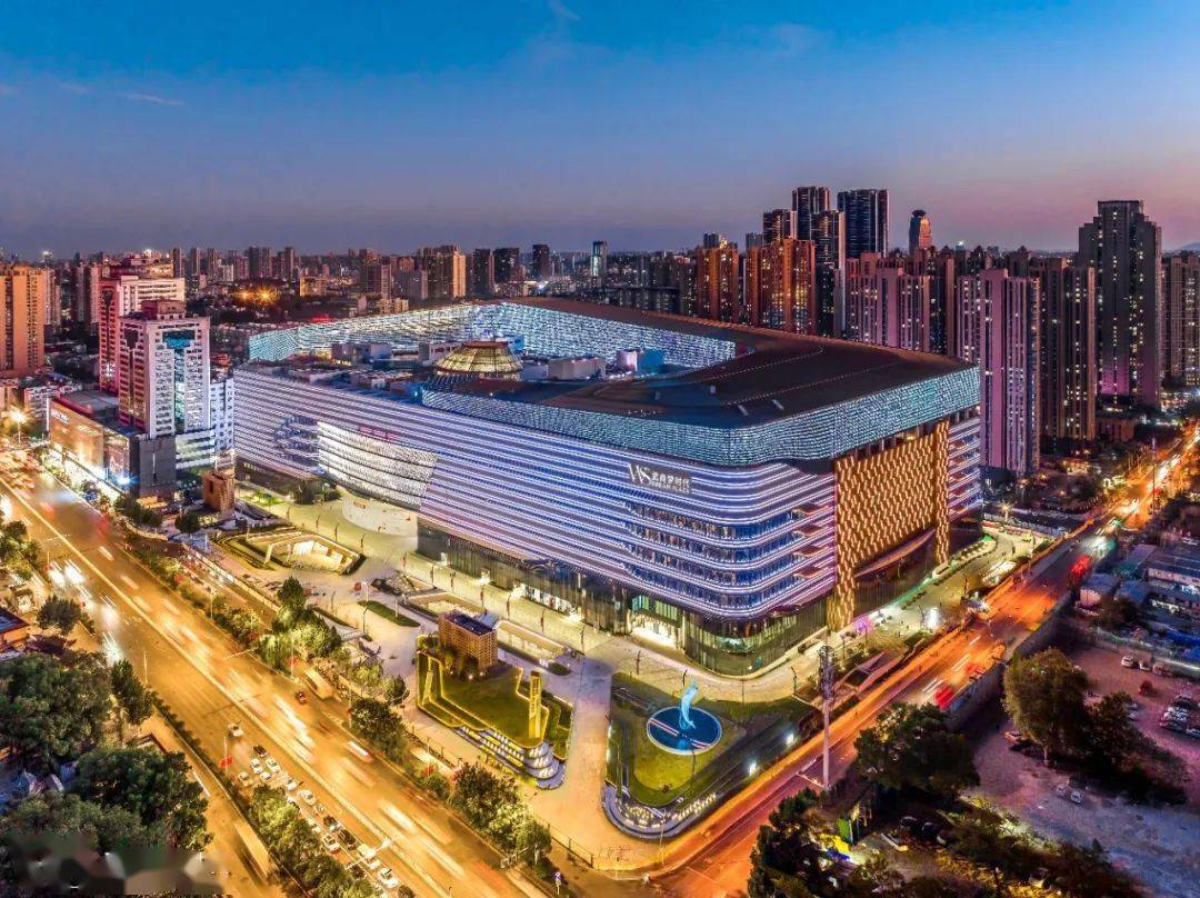 武商集团：目前，公司运营情况一切正常