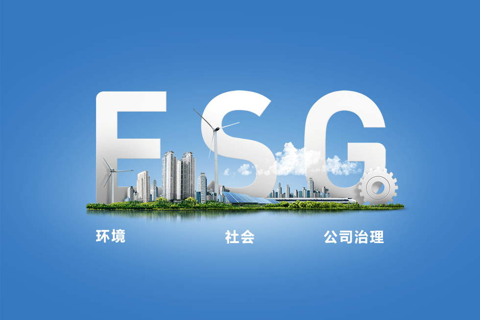【ESG动态】金海高科（603311.SH）获华证指数ESG最新评级B，行业排名第48