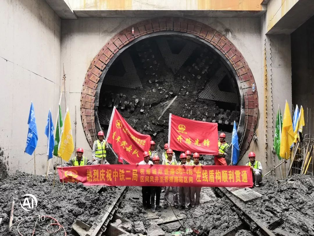 上海国际金融中心一周要闻回顾（10月6日—10月12日）