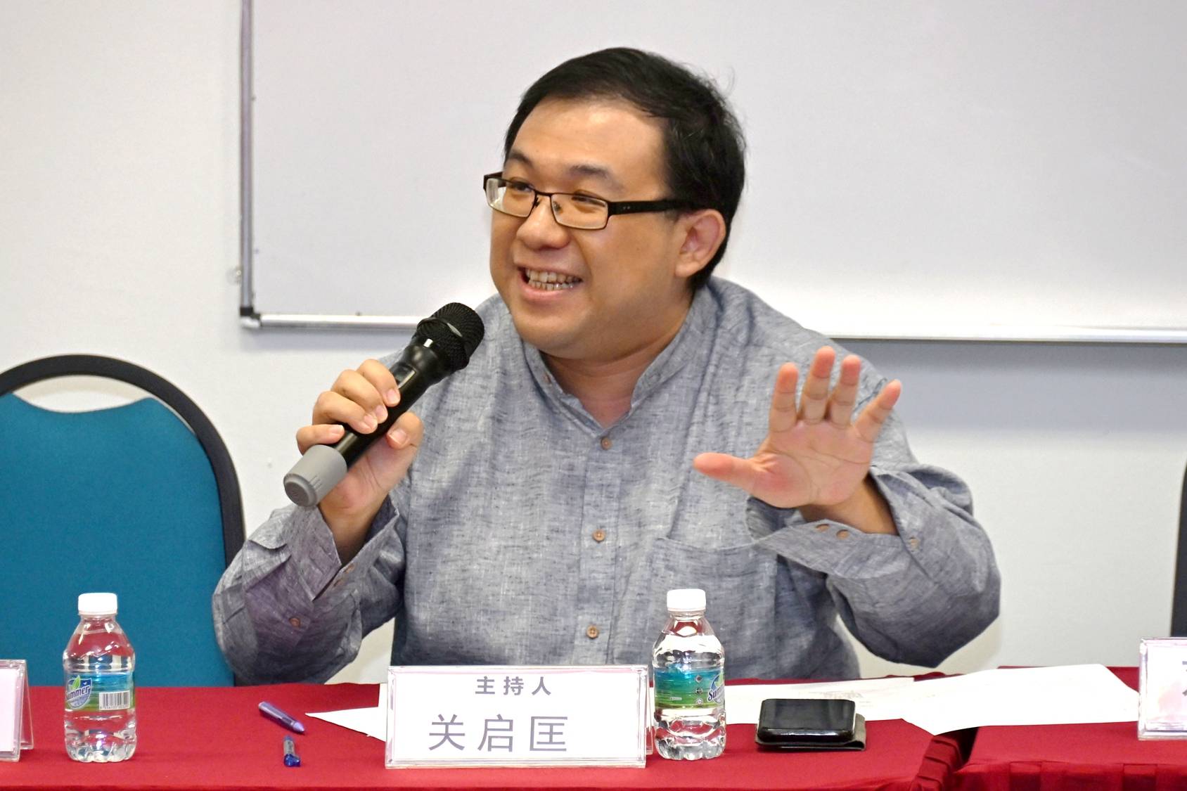 2025中欧口腔种植学术交流研讨会在北京举办