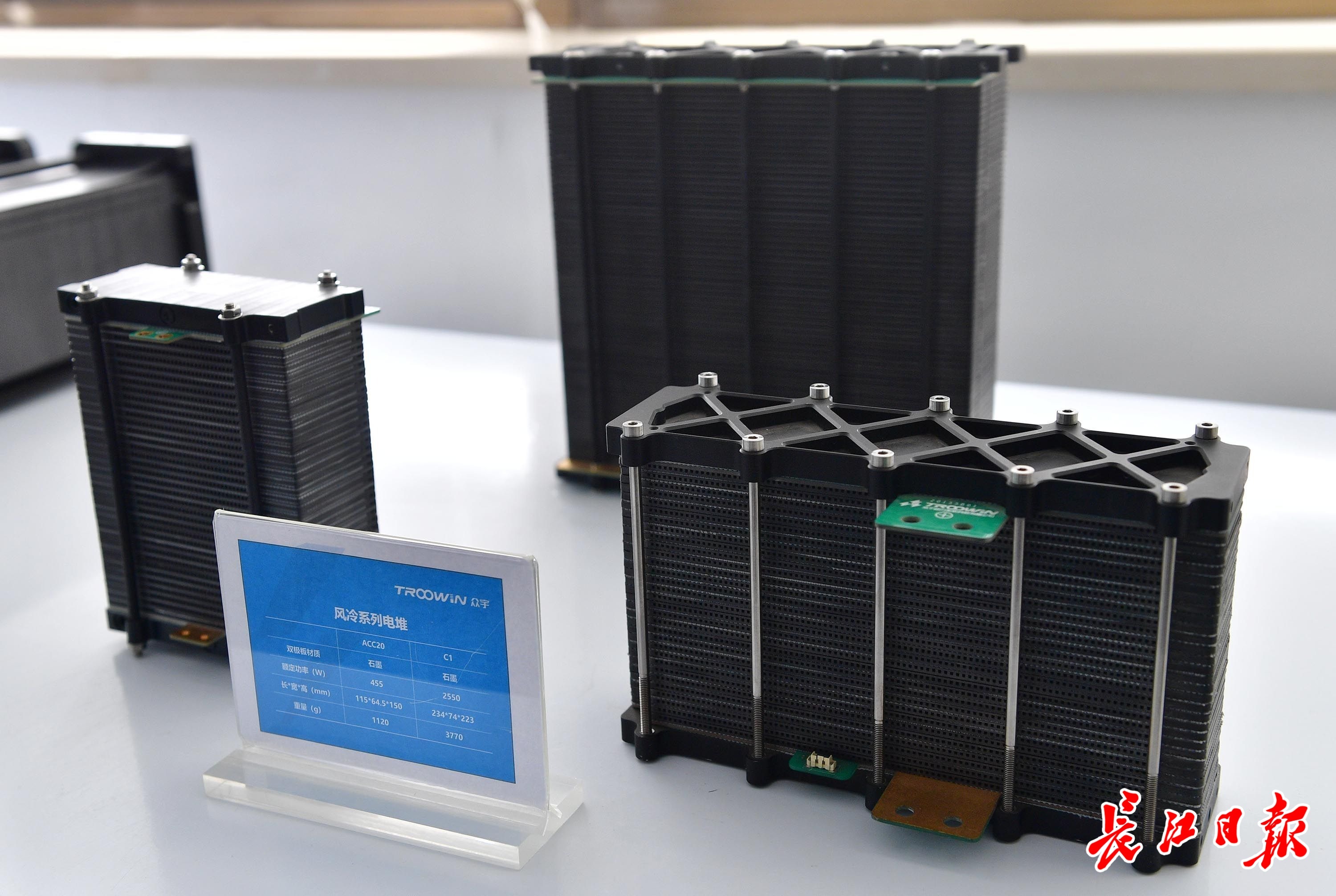 注入创新动力！这些专利从实验室“跑”进产业应用