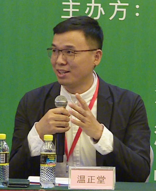 中土农业指导委员会第三次会议在京召开