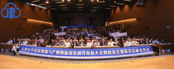 周汉民:企业实现高质量“走出去”要以科技创新和产业创新为抓手